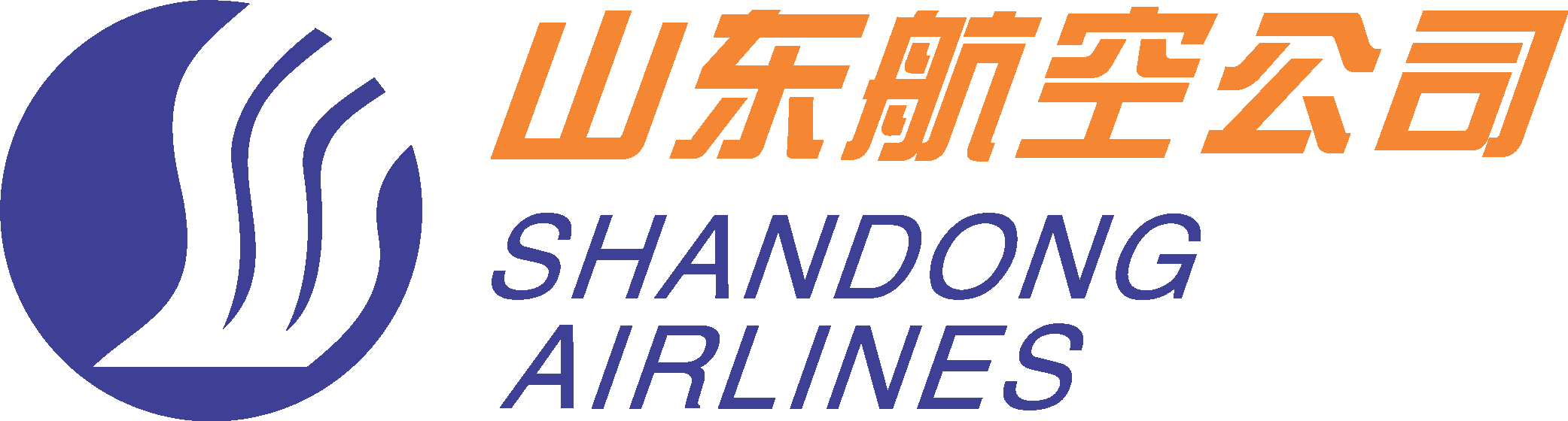 Shandong Airlines Logo